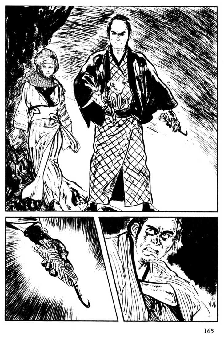 Samurai Executioner Chapter 52 #21