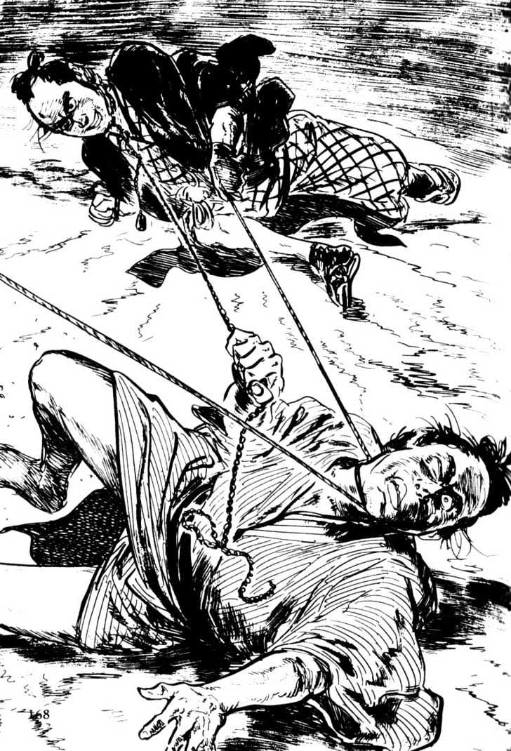 Samurai Executioner Chapter 52 #24