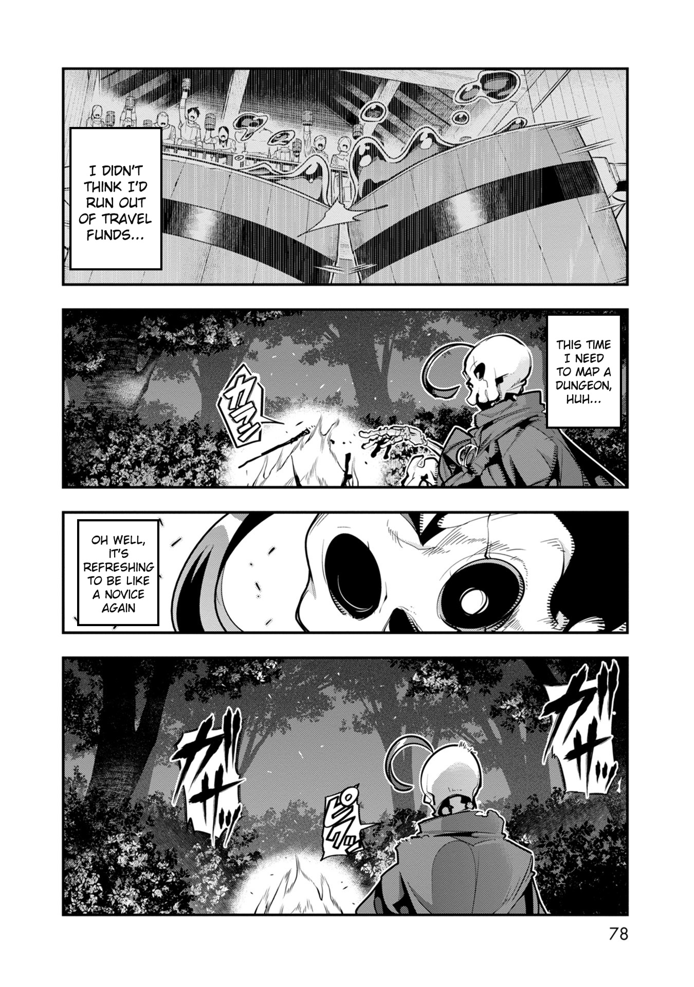 A Skeleton Who Was The Brave Chapter 2 #5