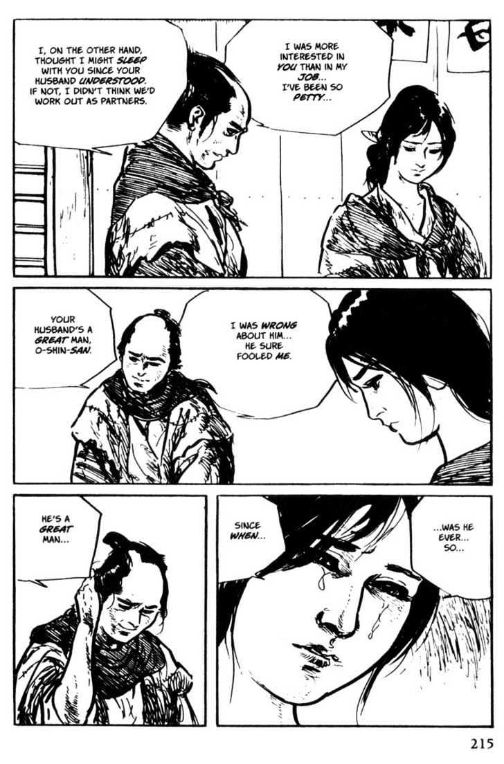 Samurai Executioner Chapter 52 #71