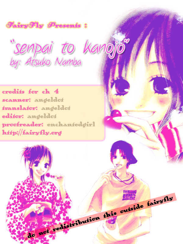 Senpai To Kanojo Chapter 4 #3