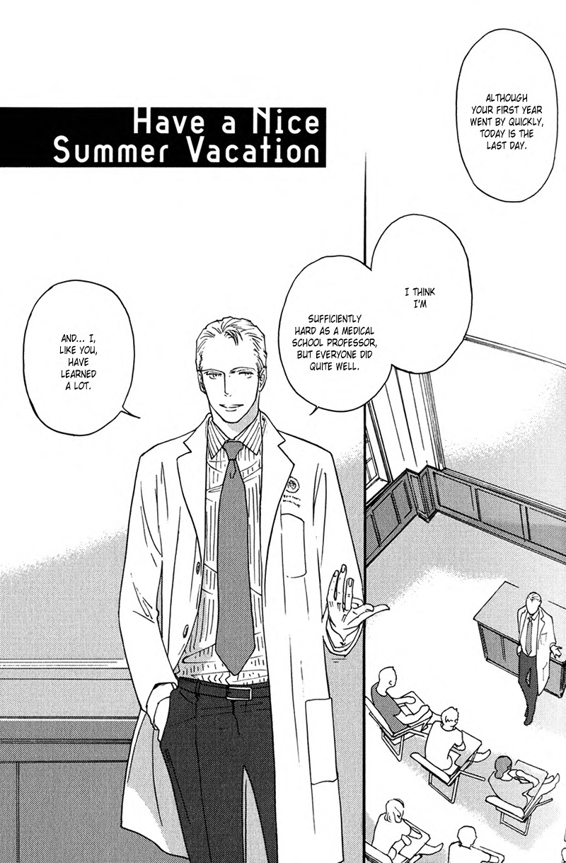 Usotsuki Wa Shinshi No Hajimari Chapter 8 #2