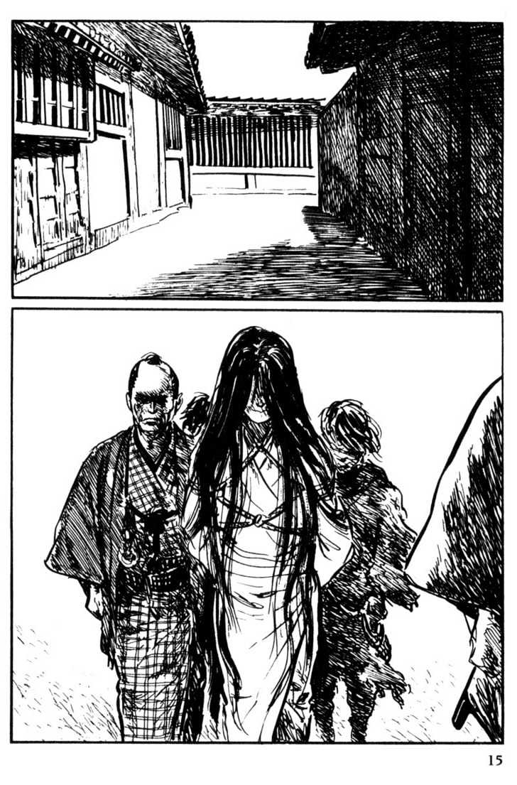 Samurai Executioner Chapter 49 #14