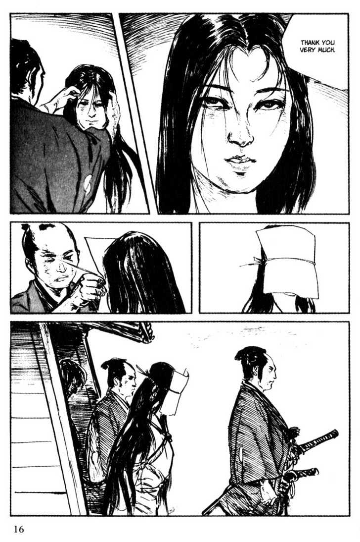 Samurai Executioner Chapter 49 #15