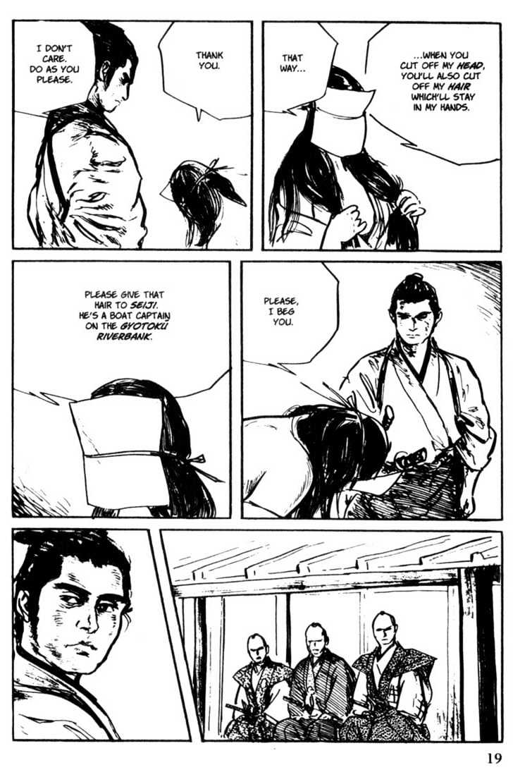 Samurai Executioner Chapter 49 #18