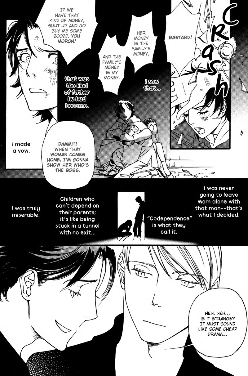 Usotsuki Wa Shinshi No Hajimari Chapter 5 #9