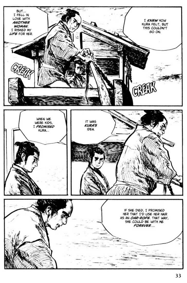 Samurai Executioner Chapter 49 #31