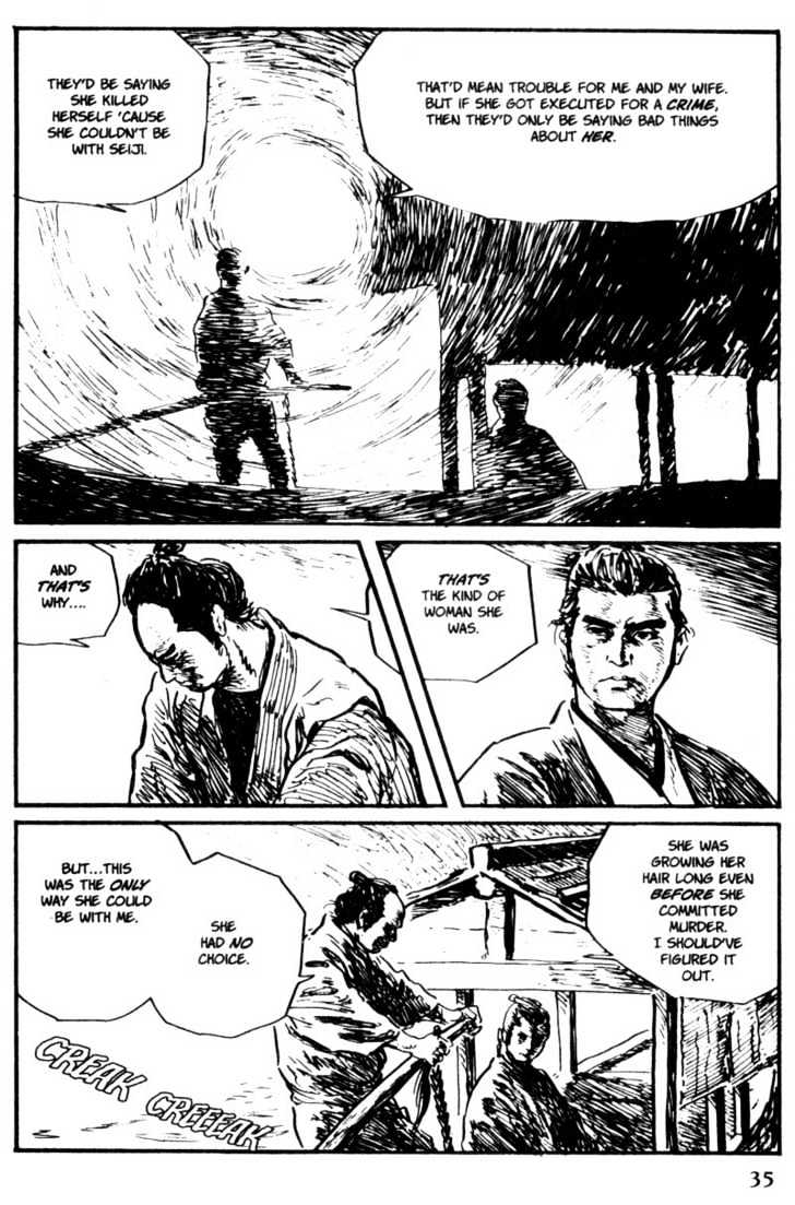 Samurai Executioner Chapter 49 #33