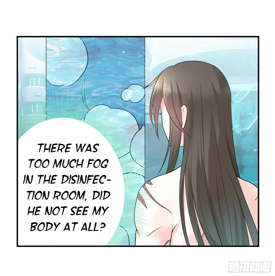 I Want To Roam Chapter 39 #18