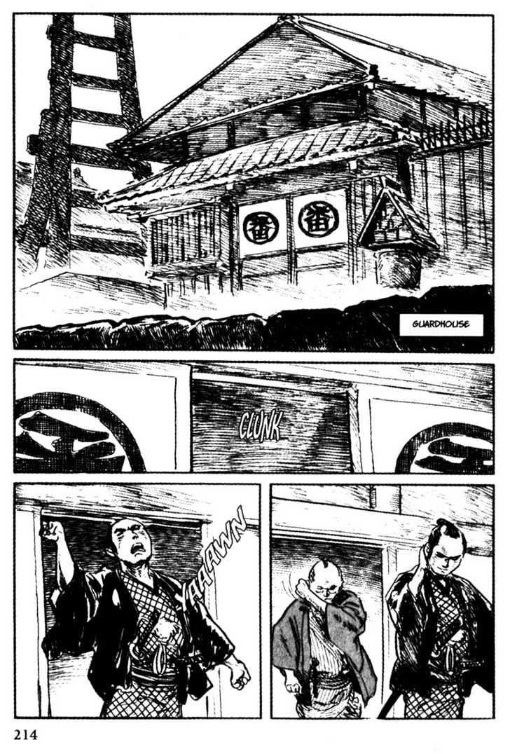 Samurai Executioner Chapter 45 #54