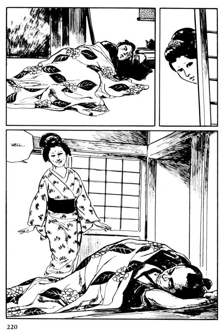 Samurai Executioner Chapter 45 #60