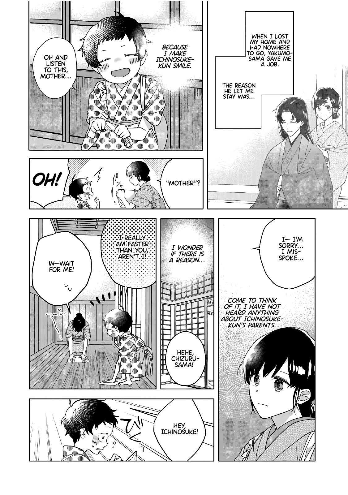 Shinigami No Hatsukoi ~Botsuraku Kazoku No Reijou Wa Ai Wo Shiranai Shinigami Ni Totsugu~ Chapter 4 #3