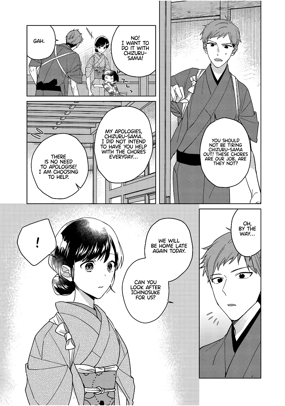 Shinigami No Hatsukoi ~Botsuraku Kazoku No Reijou Wa Ai Wo Shiranai Shinigami Ni Totsugu~ Chapter 4 #4