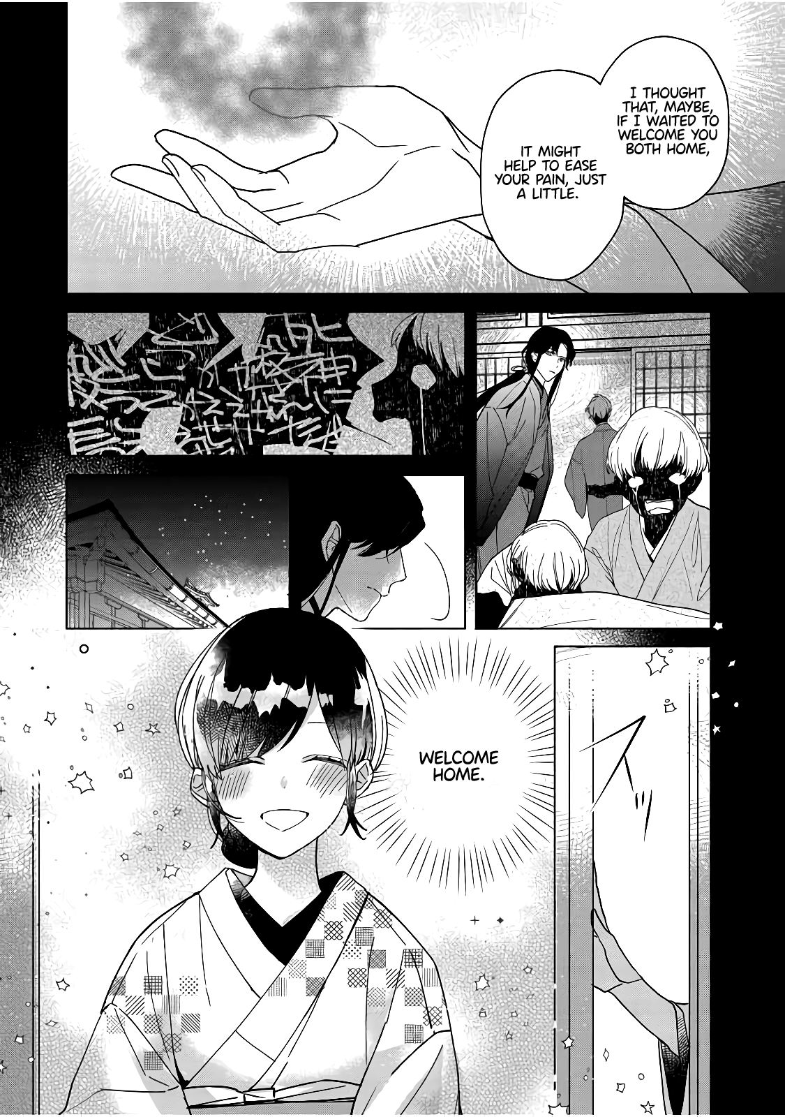 Shinigami No Hatsukoi ~Botsuraku Kazoku No Reijou Wa Ai Wo Shiranai Shinigami Ni Totsugu~ Chapter 4 #19