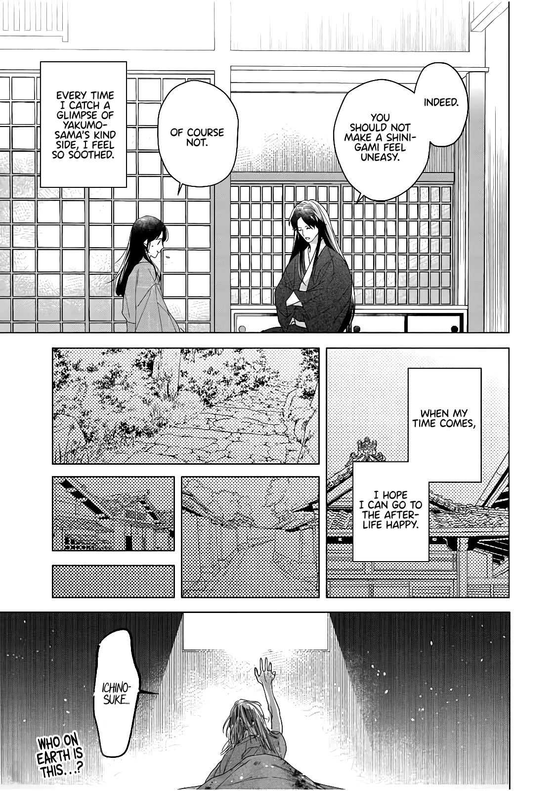 Shinigami No Hatsukoi ~Botsuraku Kazoku No Reijou Wa Ai Wo Shiranai Shinigami Ni Totsugu~ Chapter 4 #22