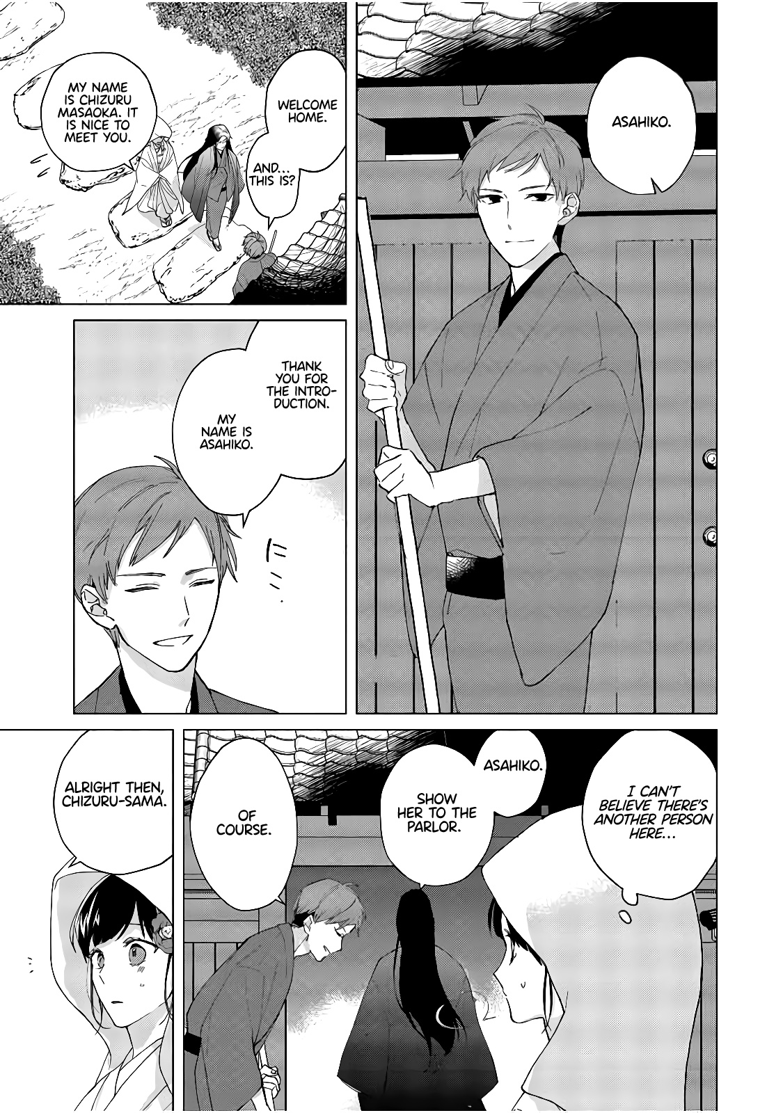 Shinigami No Hatsukoi ~Botsuraku Kazoku No Reijou Wa Ai Wo Shiranai Shinigami Ni Totsugu~ Chapter 2 #10