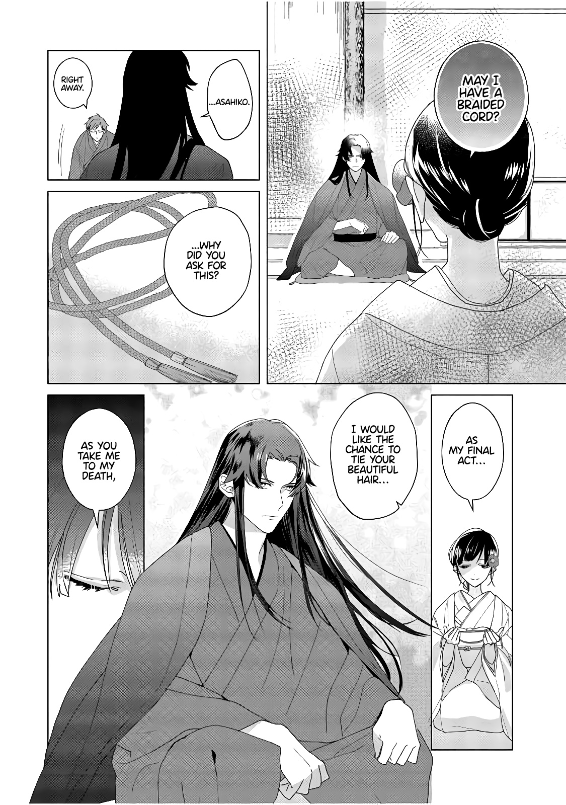 Shinigami No Hatsukoi ~Botsuraku Kazoku No Reijou Wa Ai Wo Shiranai Shinigami Ni Totsugu~ Chapter 2 #17