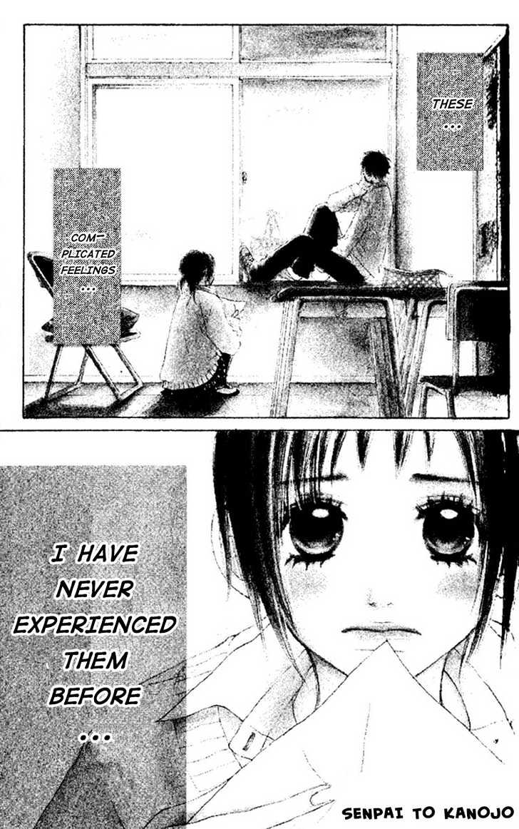 Senpai To Kanojo Chapter 1.1 #5