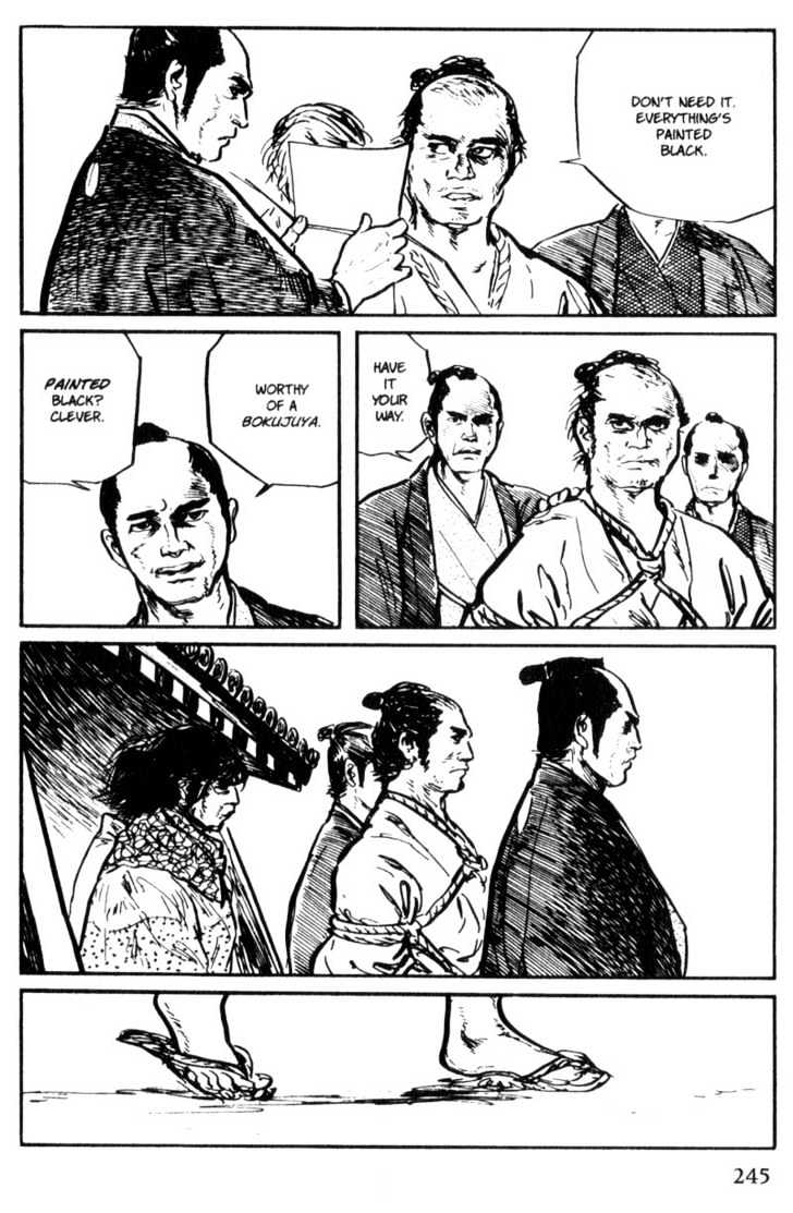 Samurai Executioner Chapter 40 #3