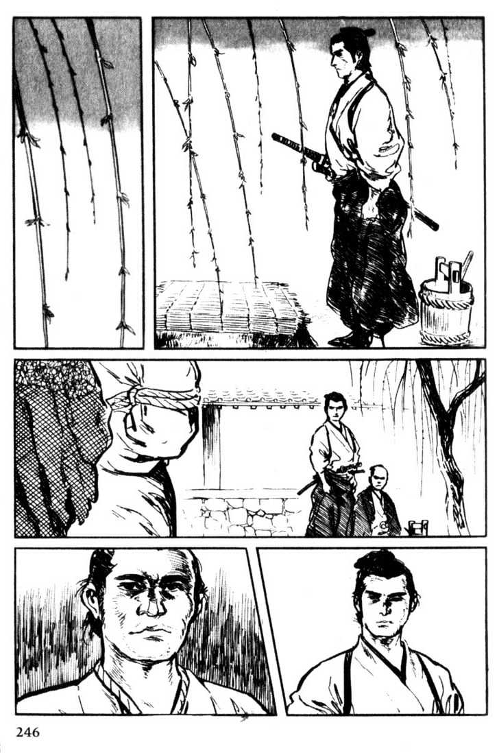 Samurai Executioner Chapter 40 #4