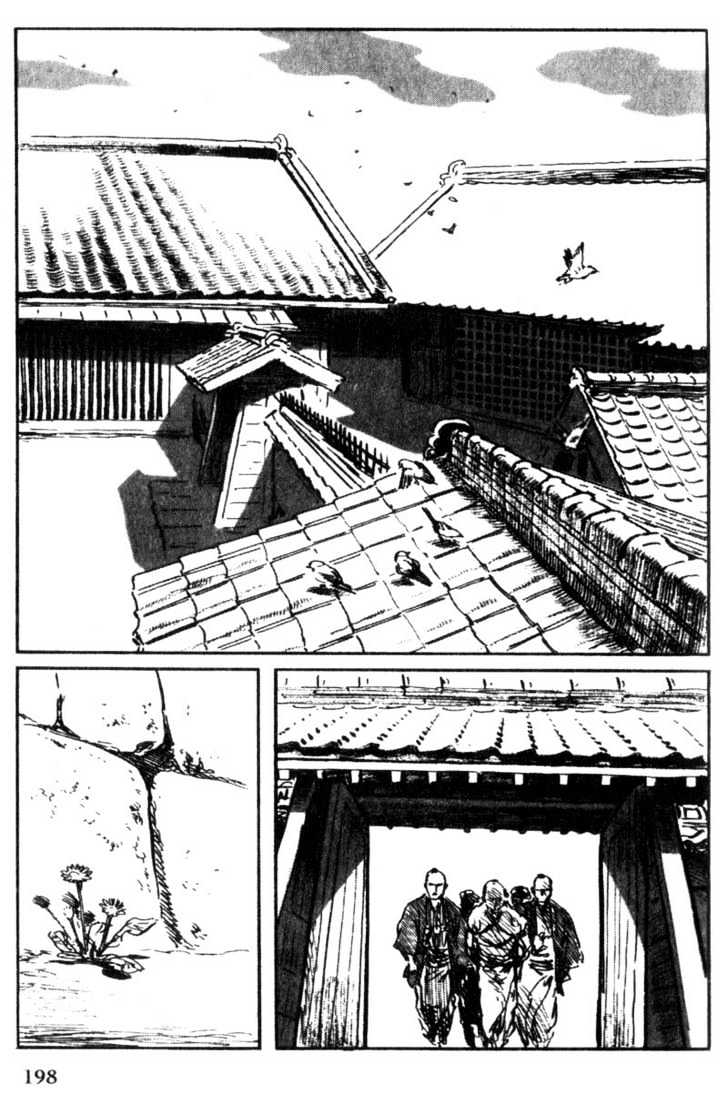Samurai Executioner Chapter 39 #2