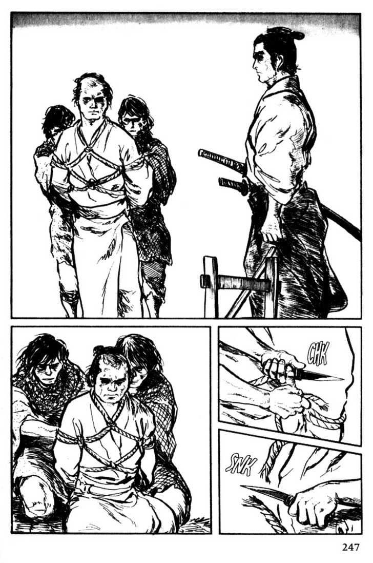 Samurai Executioner Chapter 40 #5