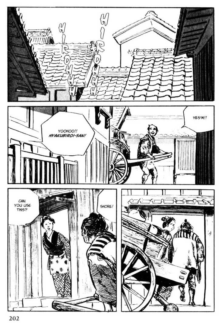 Samurai Executioner Chapter 39 #6