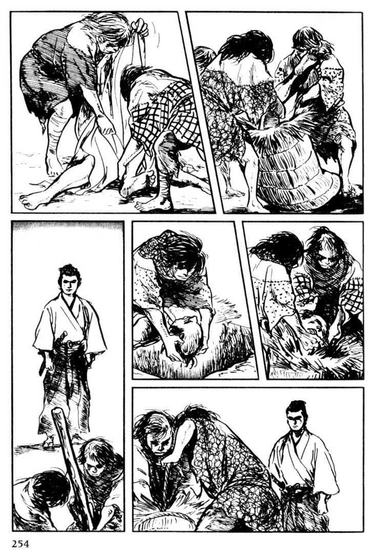 Samurai Executioner Chapter 40 #12