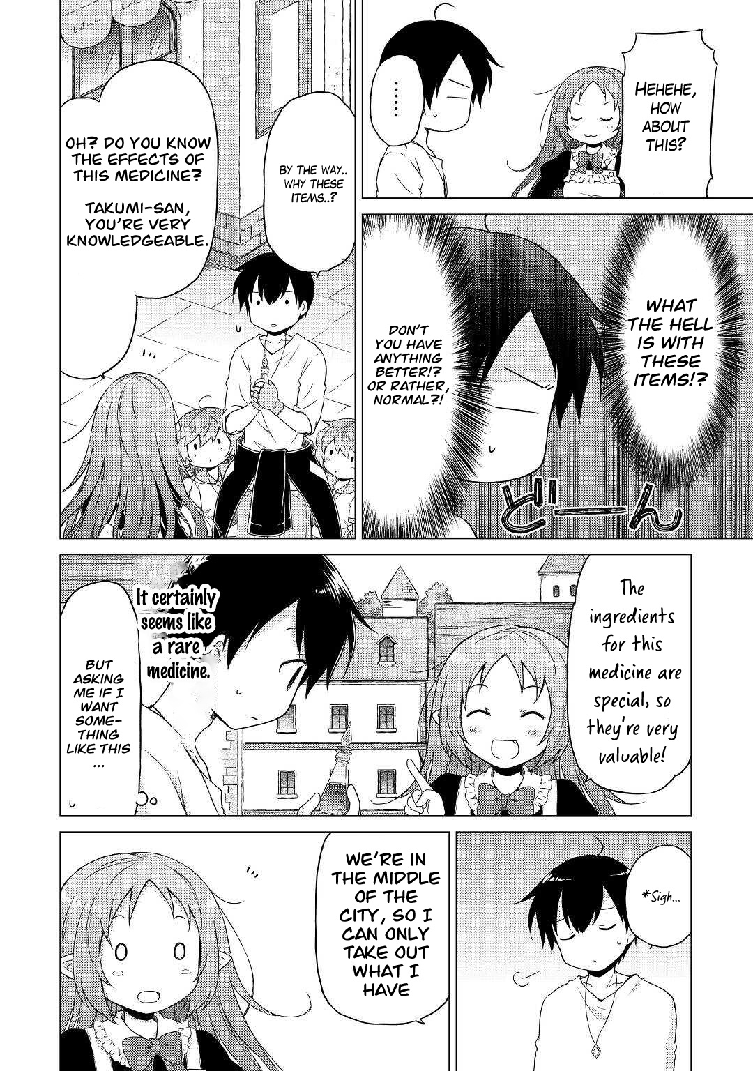 Isekai Yururi Kikou: Raising Children While Being An Adventurer Chapter 46 #5