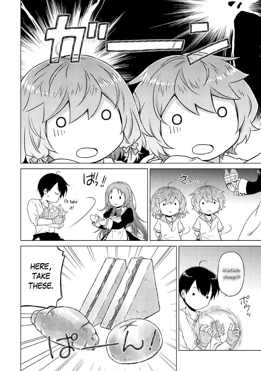 Isekai Yururi Kikou: Raising Children While Being An Adventurer Chapter 46 #11