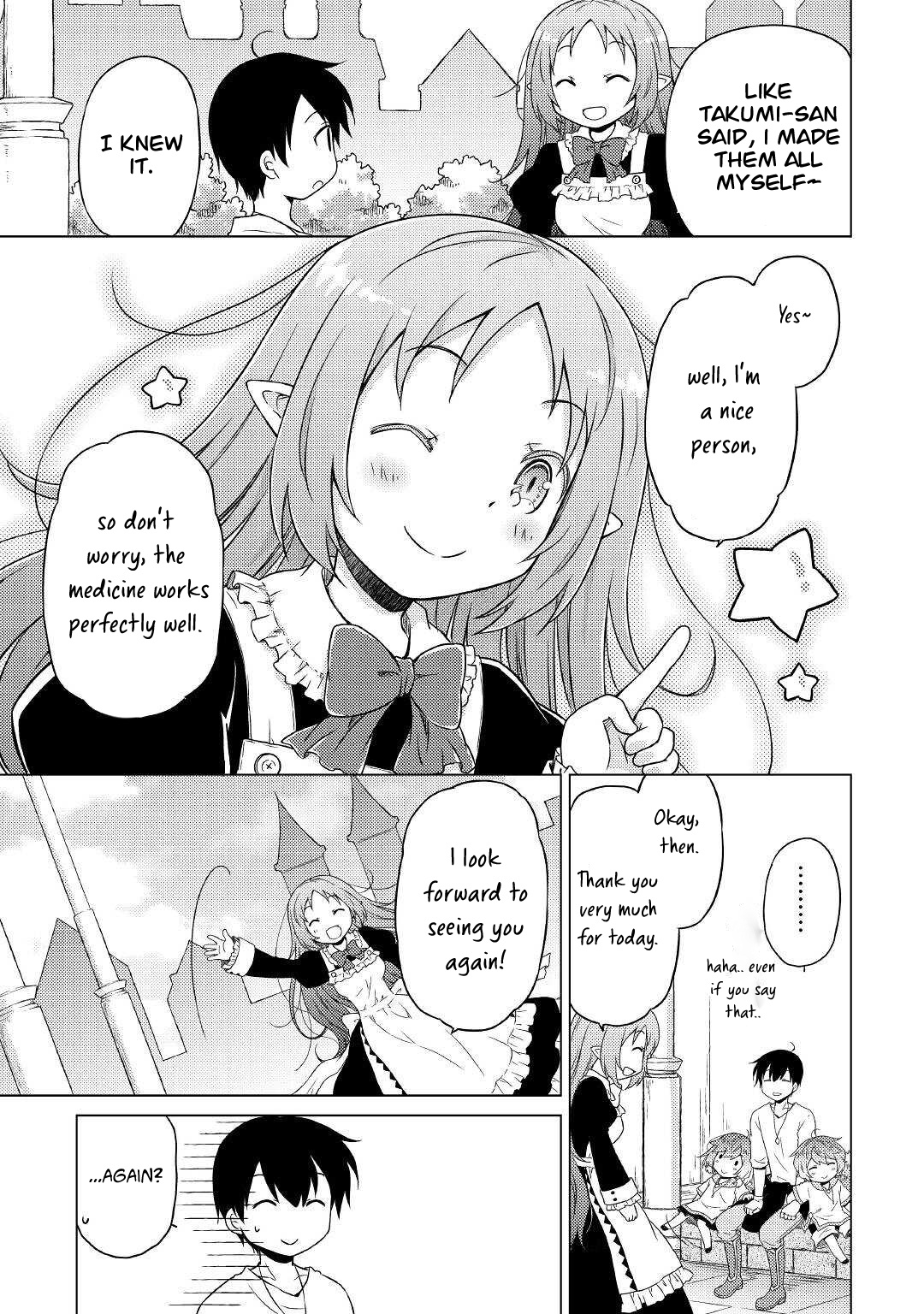 Isekai Yururi Kikou: Raising Children While Being An Adventurer Chapter 46 #14