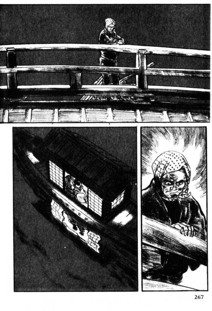 Samurai Executioner Chapter 40 #25