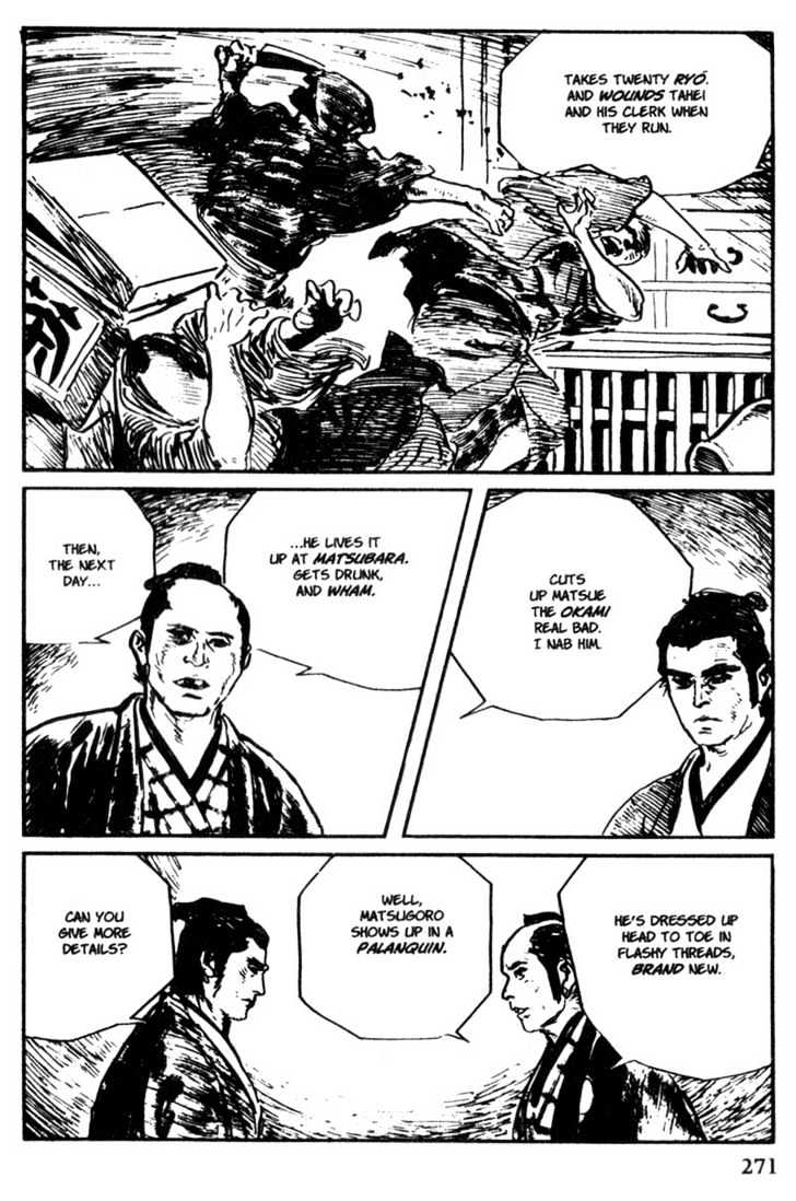 Samurai Executioner Chapter 40 #29