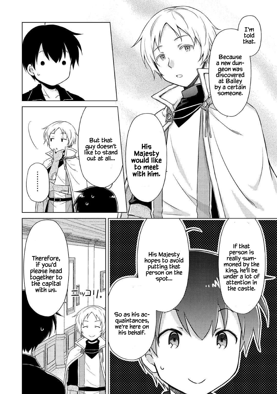 Isekai Yururi Kikou: Raising Children While Being An Adventurer Chapter 41 #5