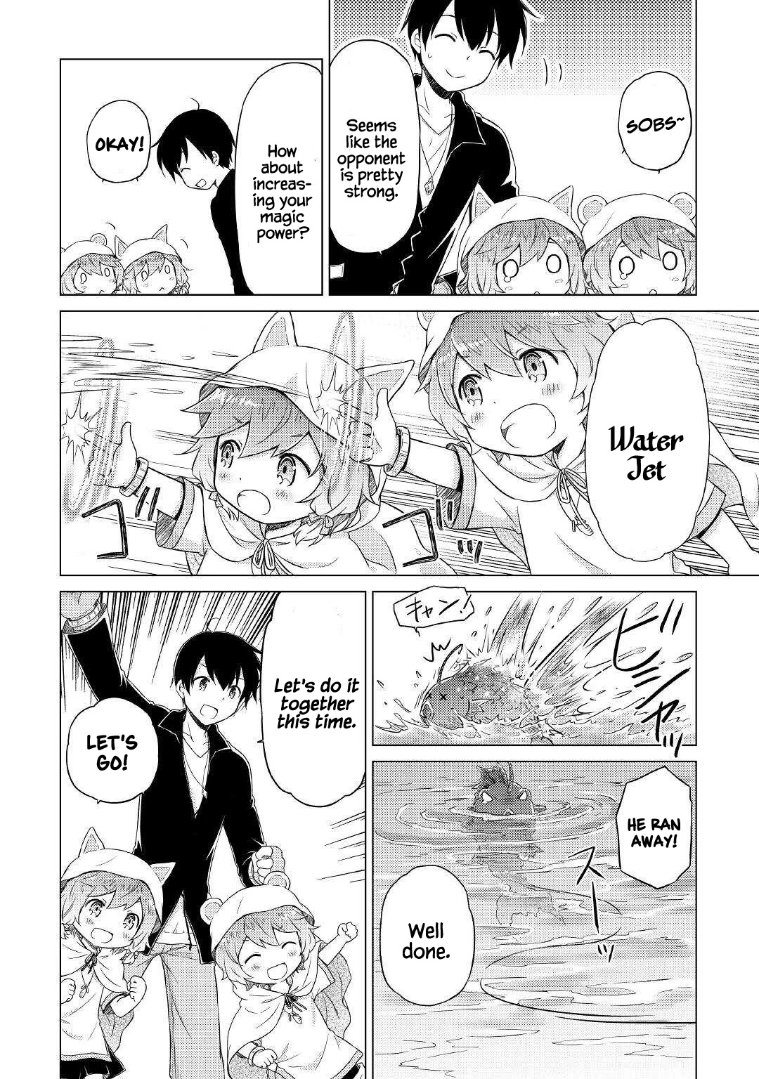 Isekai Yururi Kikou: Raising Children While Being An Adventurer Chapter 39 #12