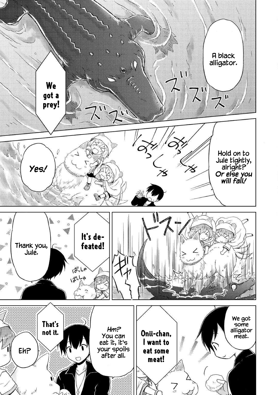 Isekai Yururi Kikou: Raising Children While Being An Adventurer Chapter 39 #17