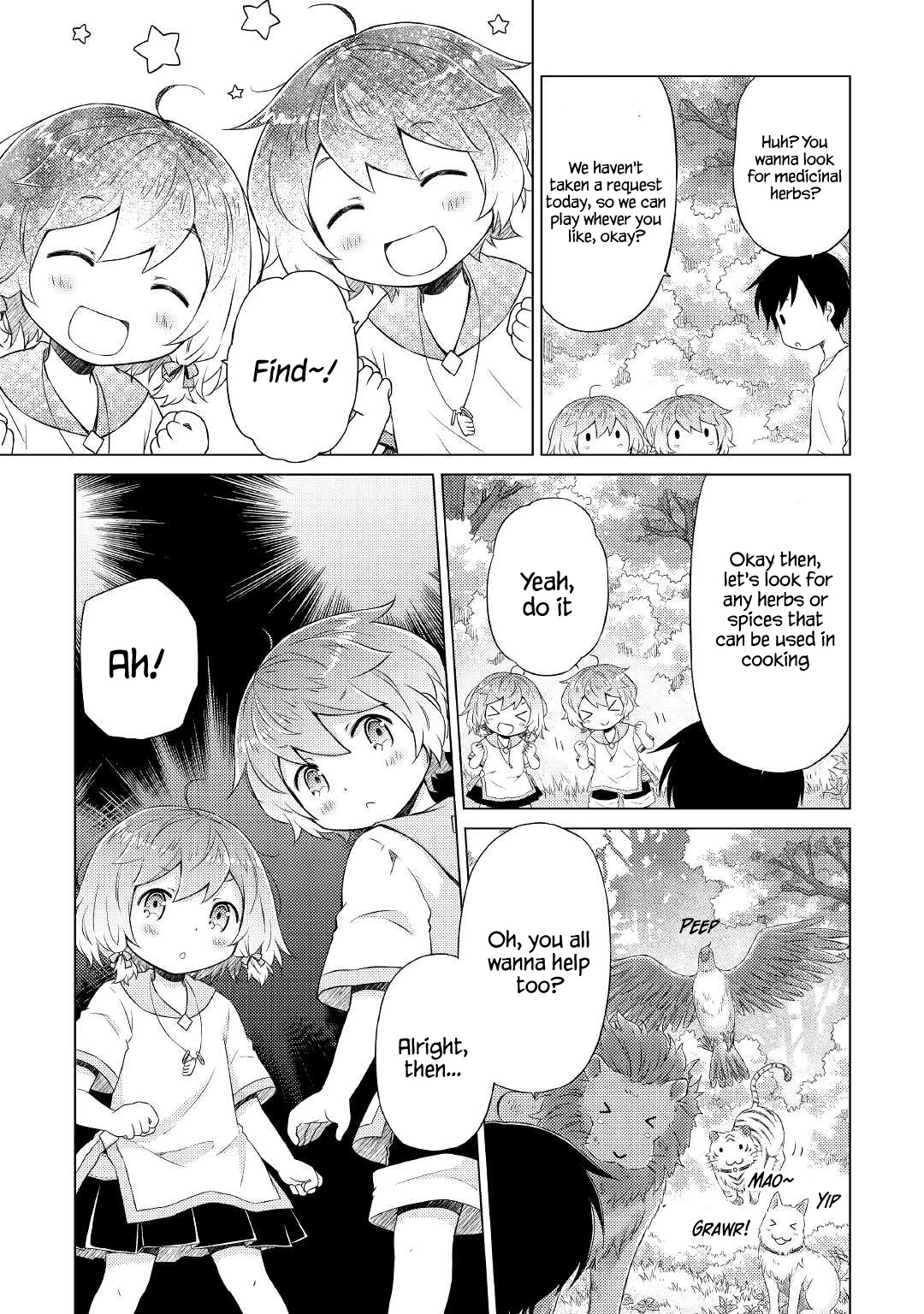 Isekai Yururi Kikou: Raising Children While Being An Adventurer Chapter 35 #15