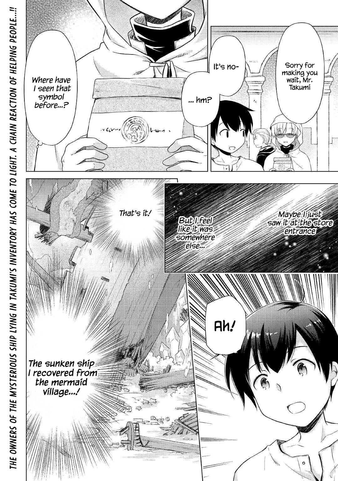 Isekai Yururi Kikou: Raising Children While Being An Adventurer Chapter 33 #26