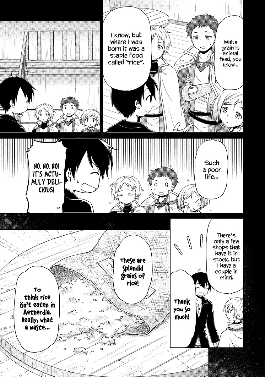 Isekai Yururi Kikou: Raising Children While Being An Adventurer Chapter 29 #8