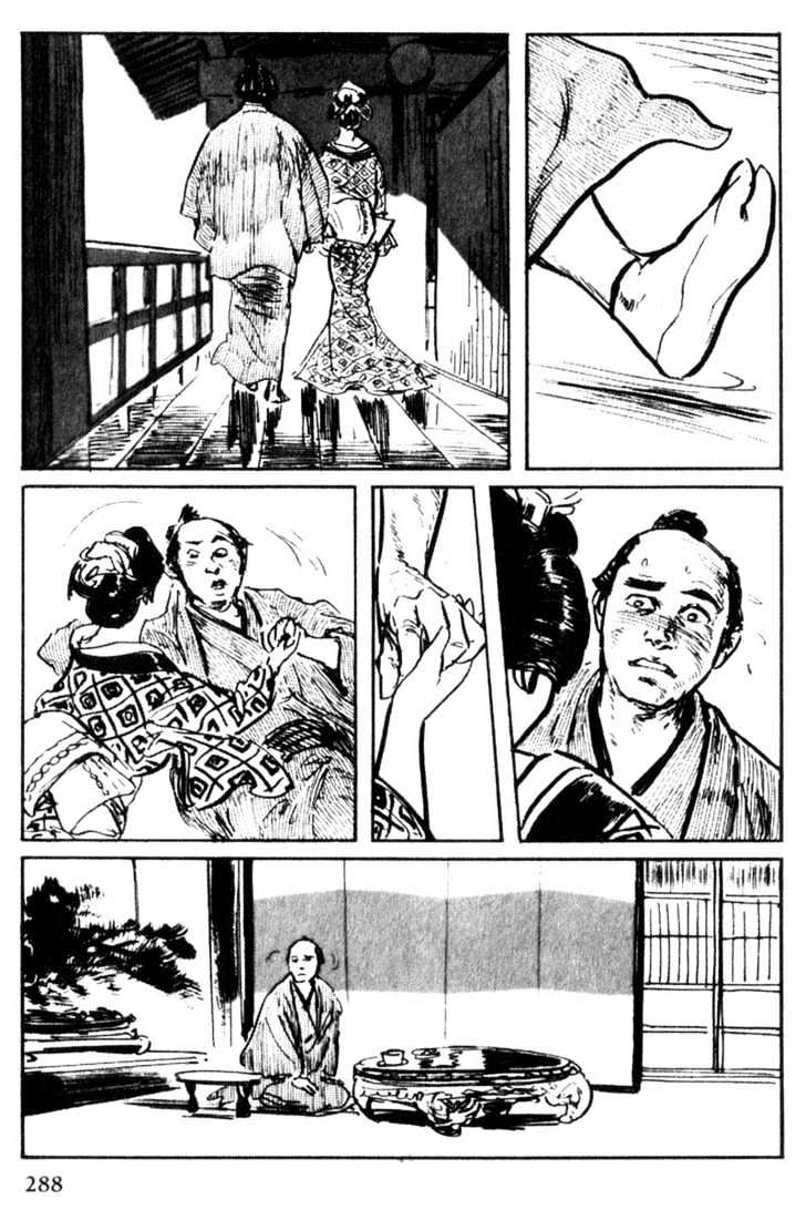 Samurai Executioner Chapter 40 #46