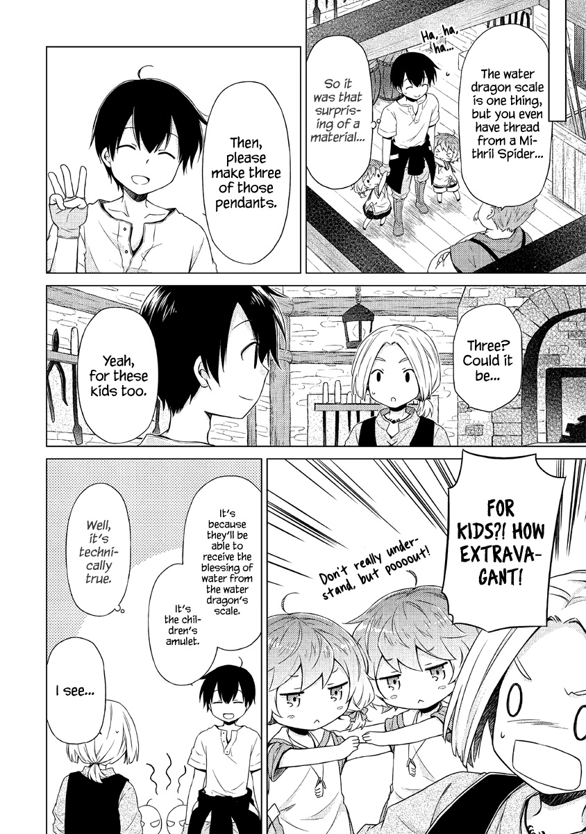 Isekai Yururi Kikou: Raising Children While Being An Adventurer Chapter 27 #17