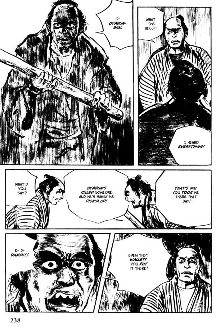 Samurai Executioner Chapter 39 #42