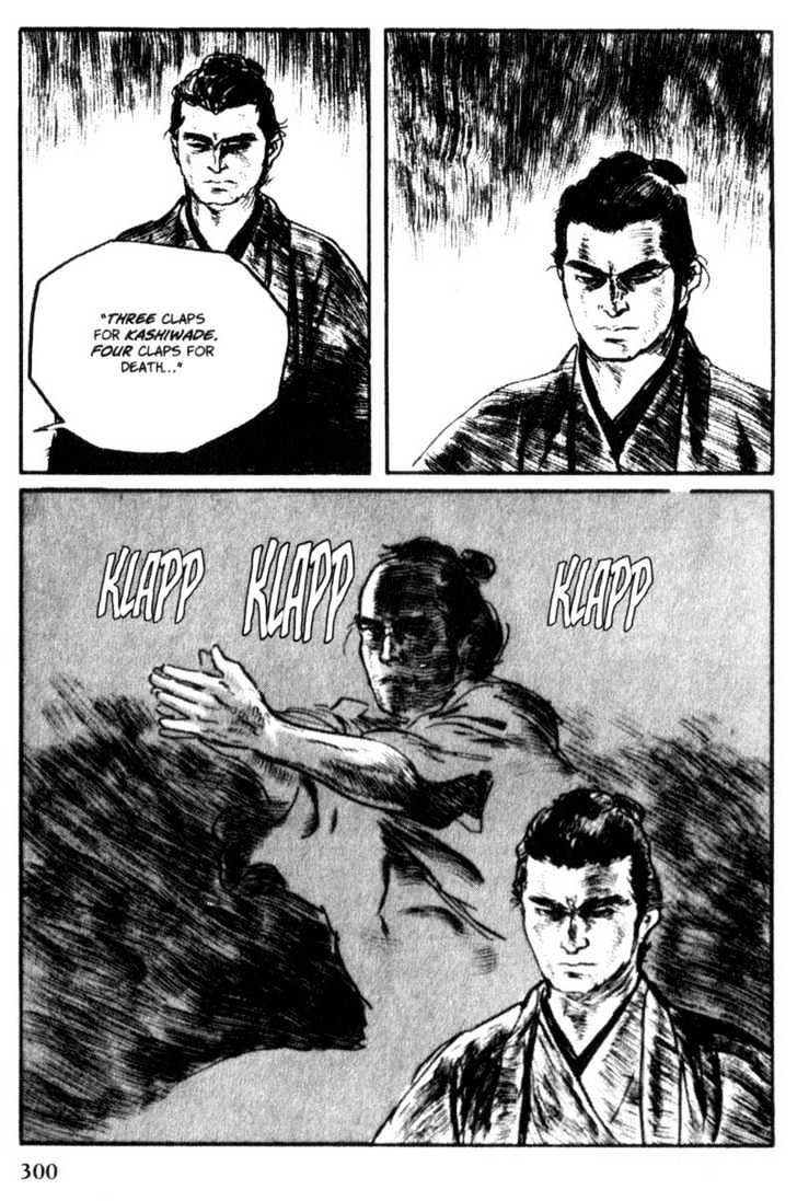 Samurai Executioner Chapter 40 #58