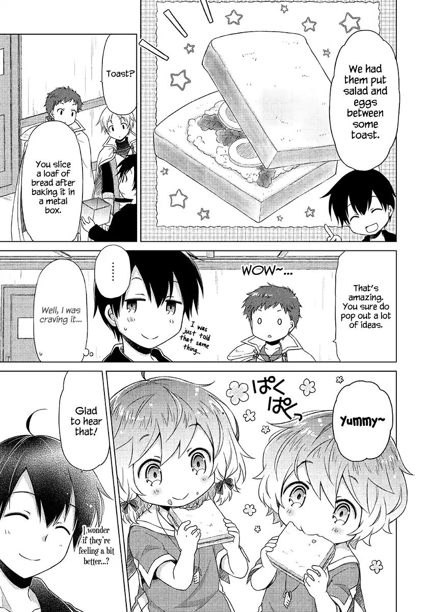 Isekai Yururi Kikou: Raising Children While Being An Adventurer Chapter 17 #16