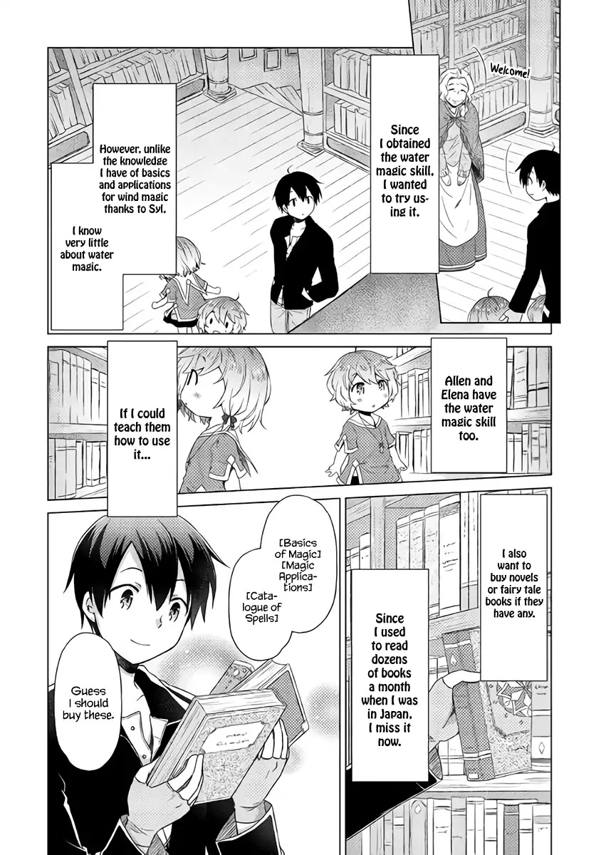 Isekai Yururi Kikou: Raising Children While Being An Adventurer Chapter 14 #15