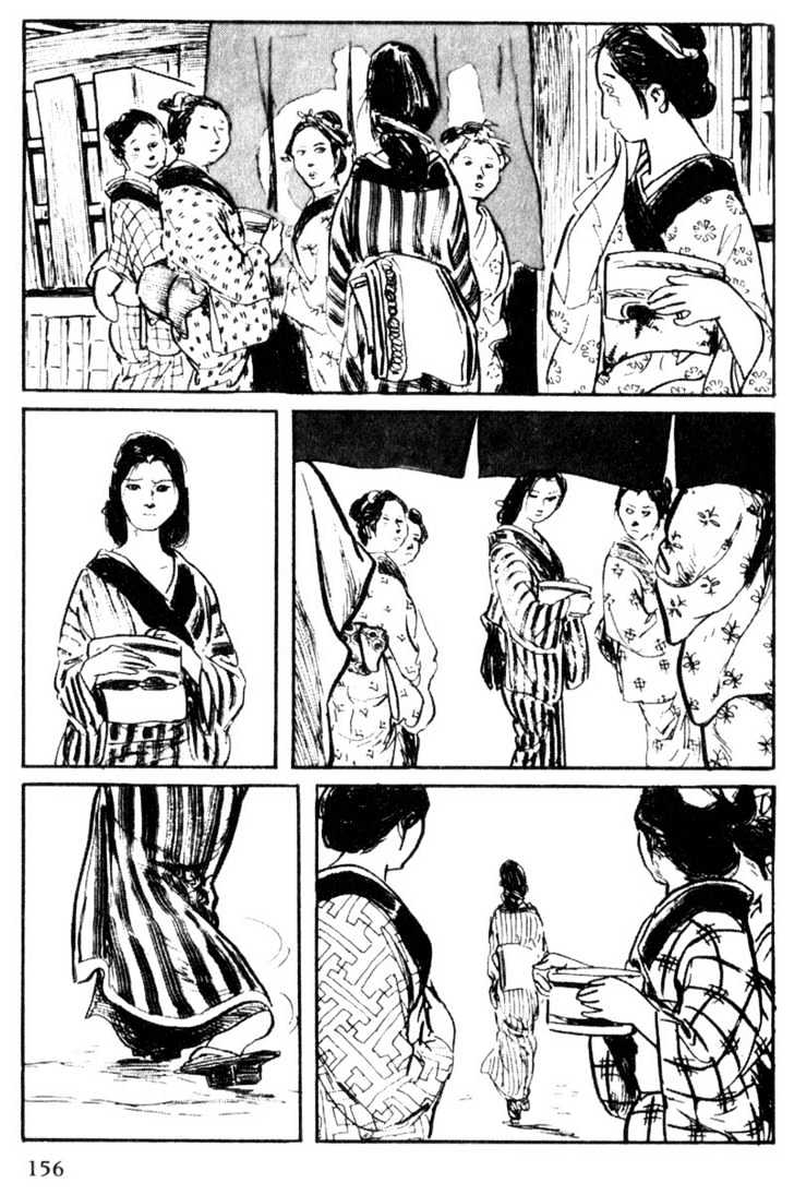 Samurai Executioner Chapter 37 #6