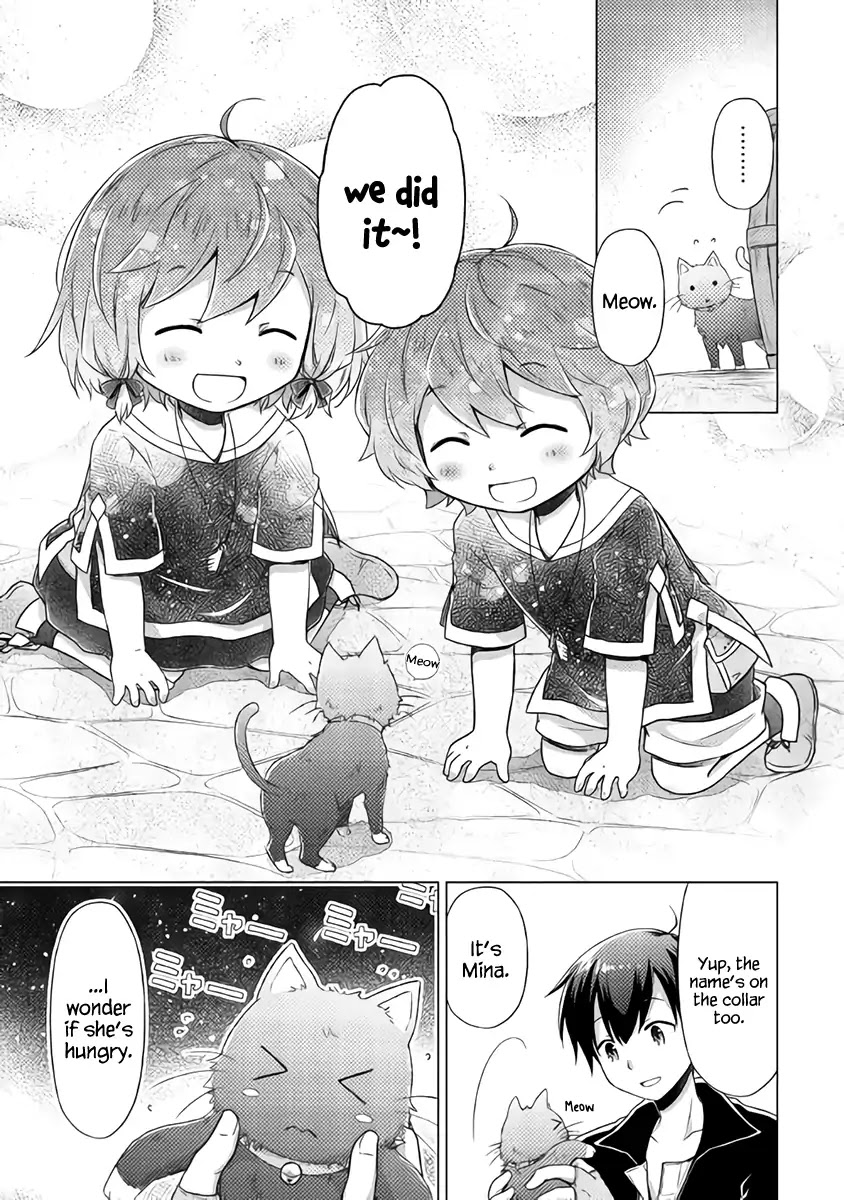 Isekai Yururi Kikou: Raising Children While Being An Adventurer Chapter 14 #24