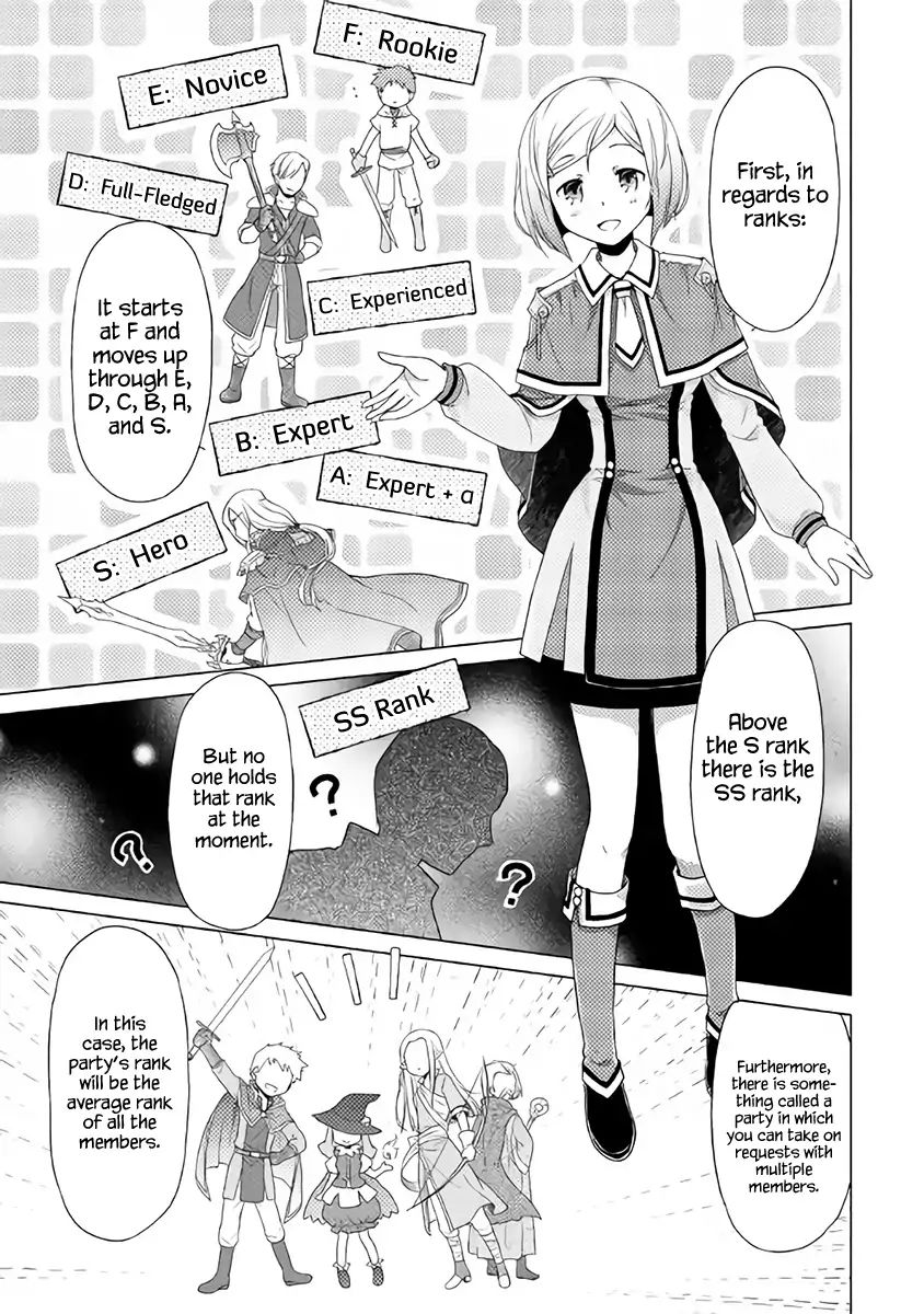 Isekai Yururi Kikou: Raising Children While Being An Adventurer Chapter 2 #18