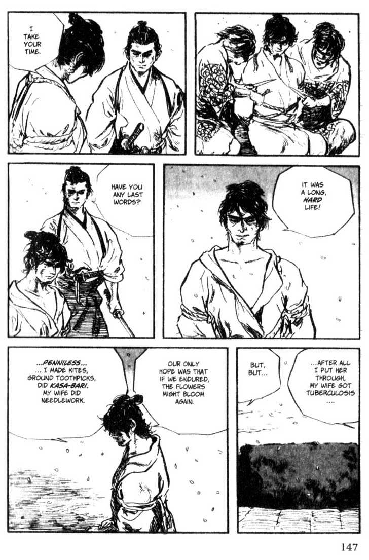 Samurai Executioner Chapter 36 #13