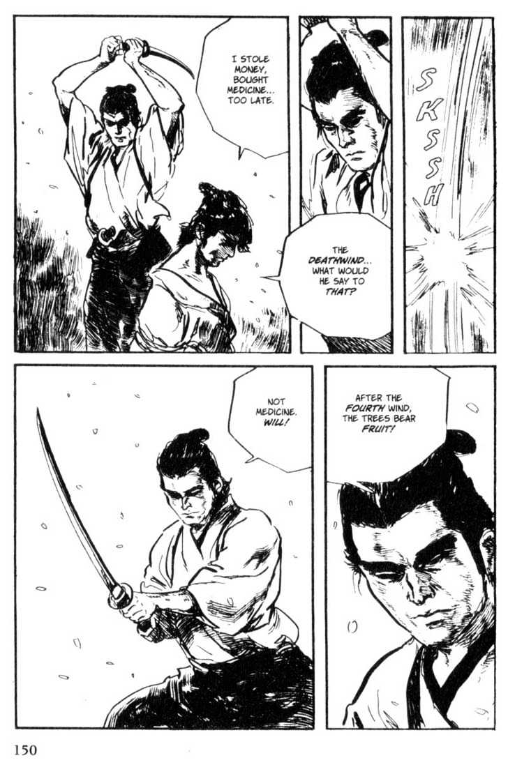Samurai Executioner Chapter 36 #16